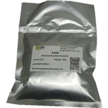 Beta-Nicotinamide Mononucleotide 1094-61-7 NMN